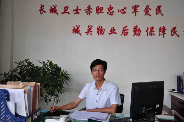 �Ѵ��ж�����?li��n)�؟�������������а������^