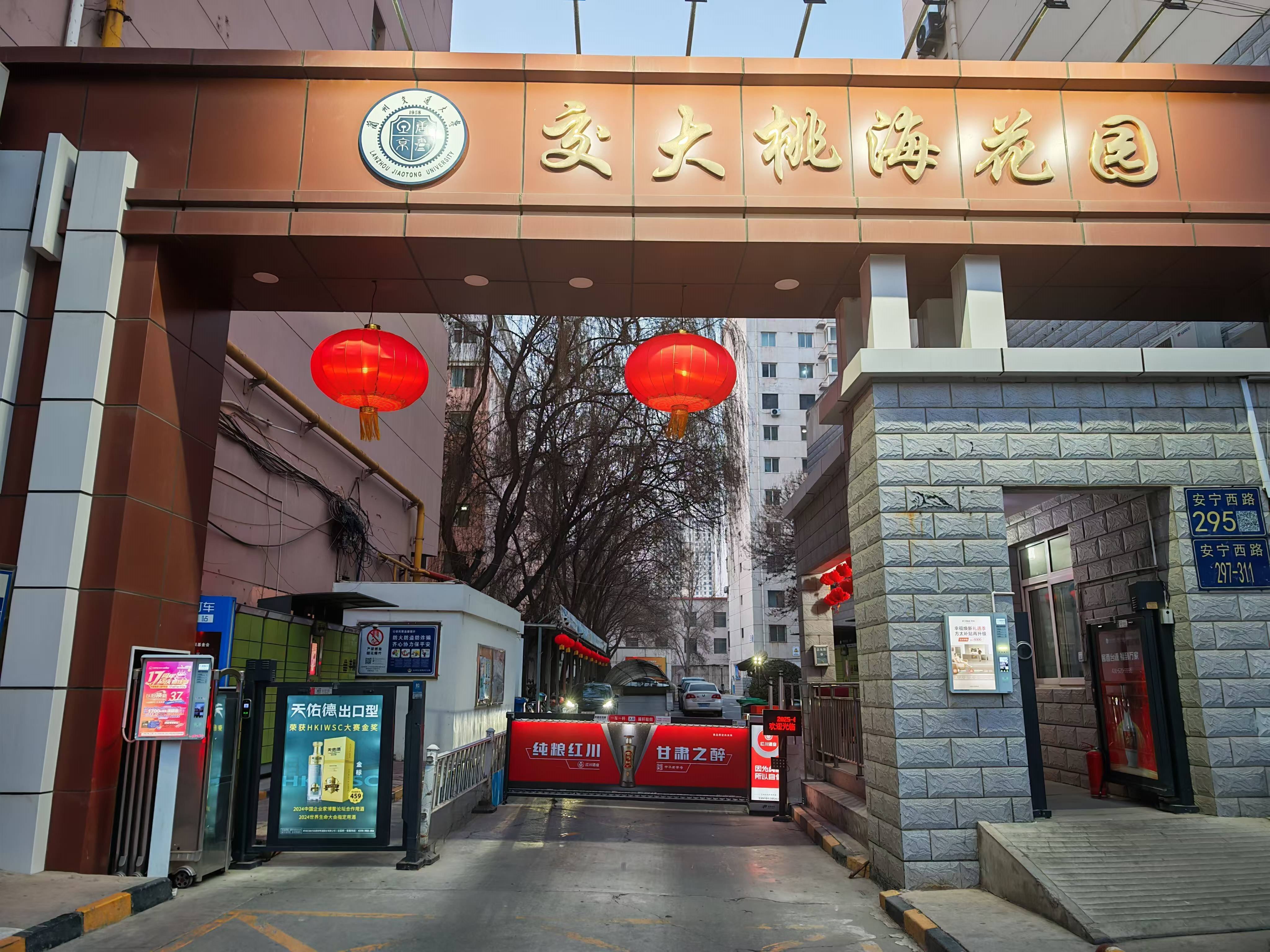 �����Һ����@���m�ݣ�