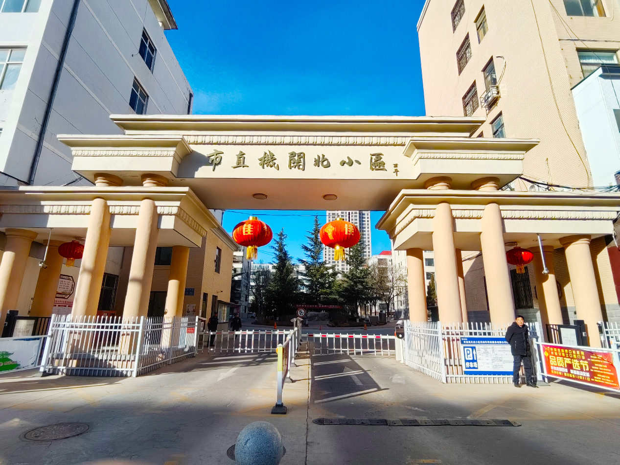 ��ֱ�C�P(gu��n)���^(q��)סլС�^(q��)���cꖣ�