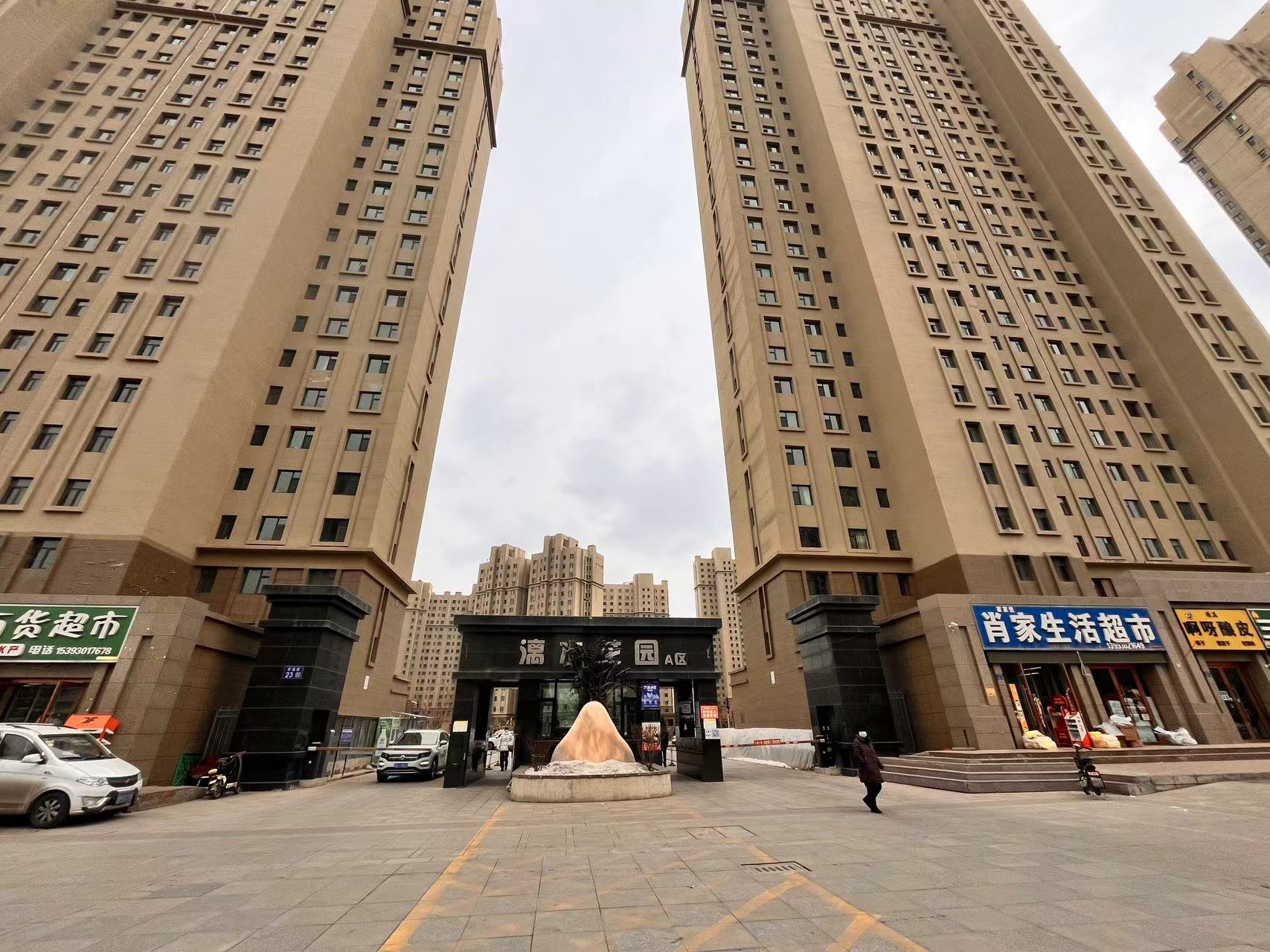 ��ˮ���@���R�ģ�