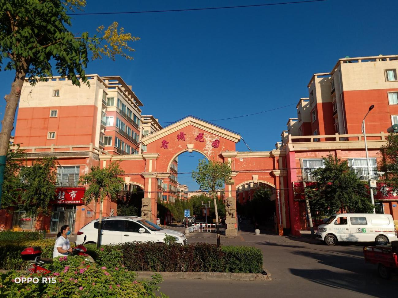 �x�����@�����ڣ�